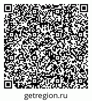 79630537848