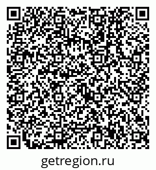 79630537864