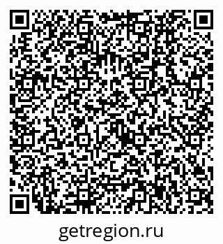 79630537865