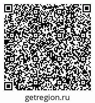 79630537866