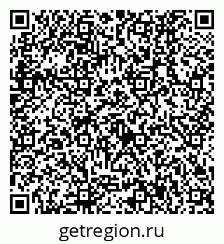 79630537867