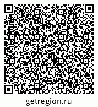 79630537872