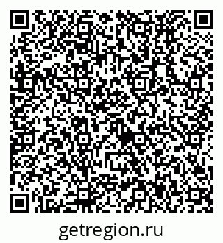 79630537873