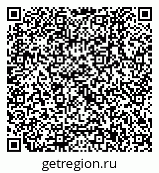 79630537874