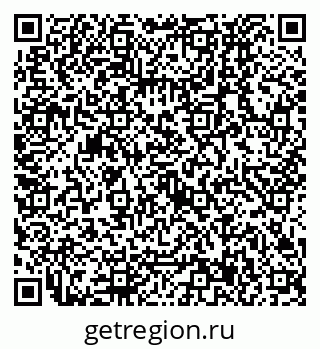 79630537876