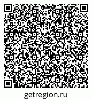 79630537900