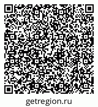 79630537919
