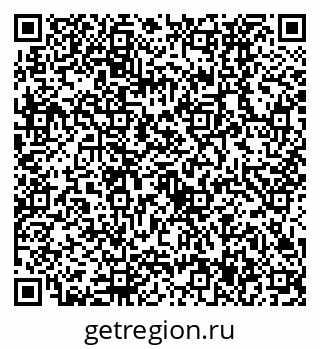 79630537921
