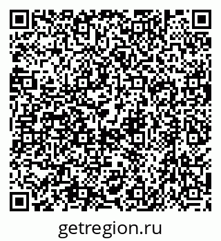 79630537925