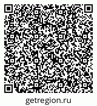 79630537932