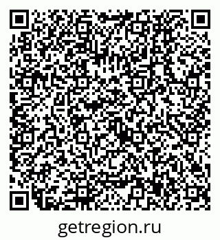 79630537934