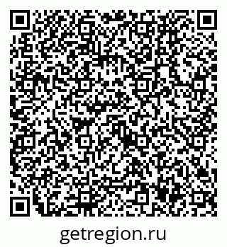 79630537938