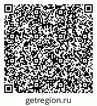 79630537945