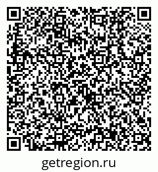 79630537946