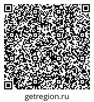 79630537950