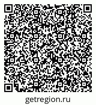 79630537964