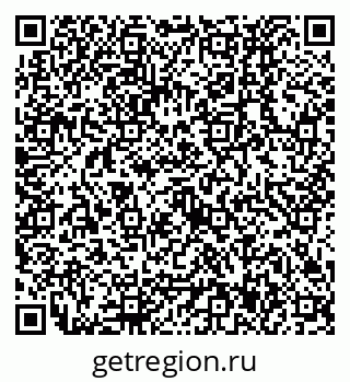 79630537972