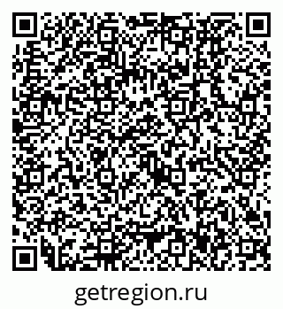79630537981