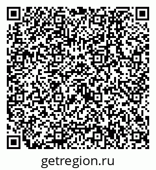 79630537985