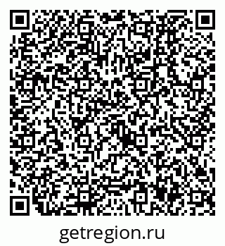 79630537988