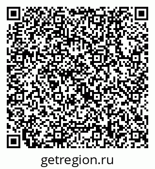 79630538140