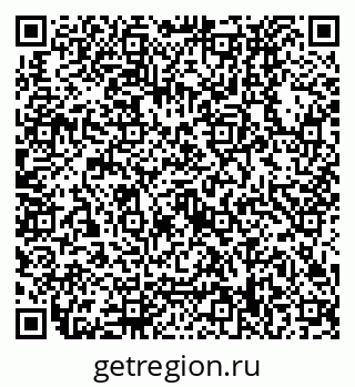 79630538175
