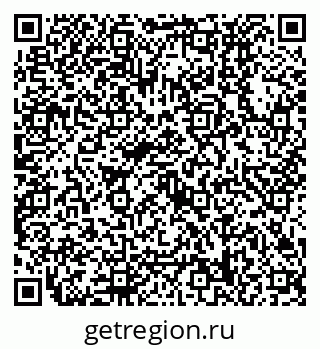79630538256