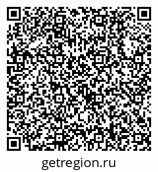 79630538511