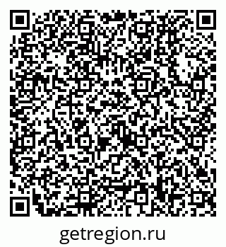 79630538619