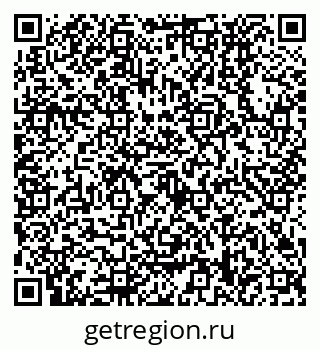 79630538630