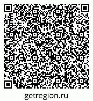79630538632