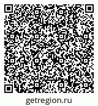 79630538648