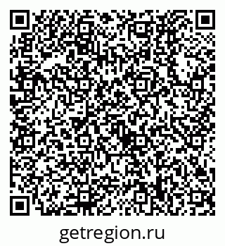 79630538675