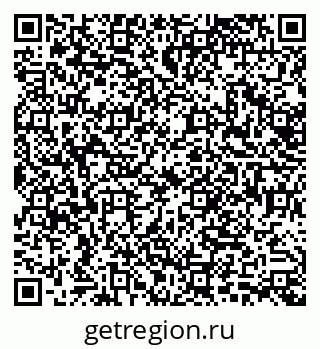 79630538684