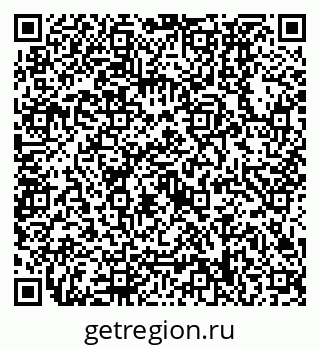 79630538687