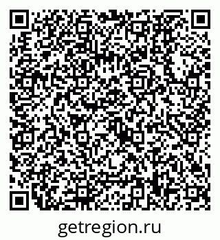 79630538689