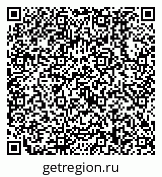 79630538700