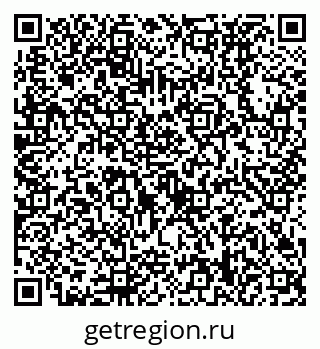 79630538702