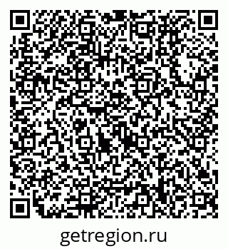 79630538713