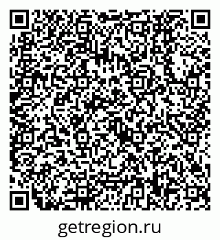 79630538729