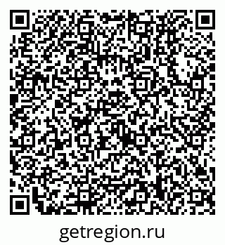 79630538732