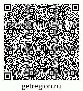 79630538737