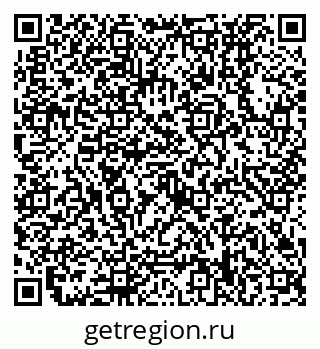 79630538745