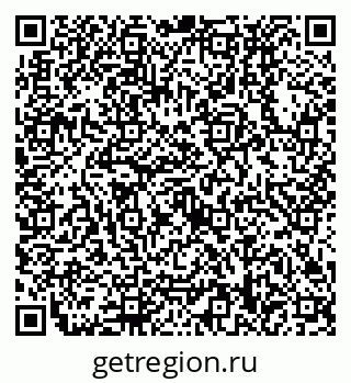 79630538750