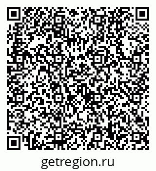 79630538760
