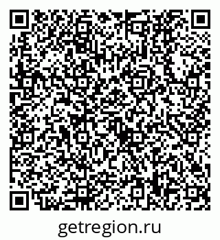 79630538769