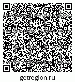 79630538787