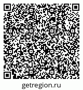 79630538848