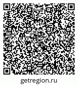 79630538867