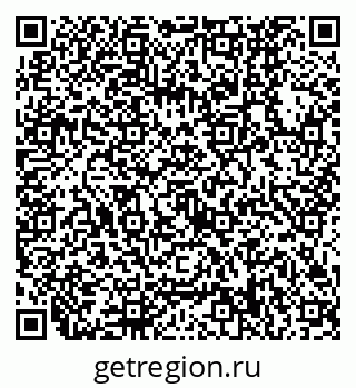 79630538967